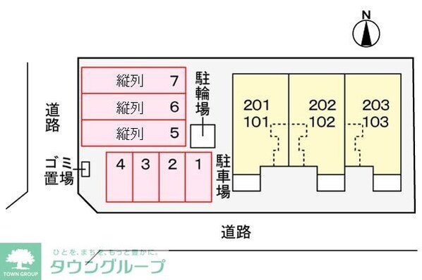 ボー アルエットの物件内観写真